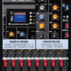 Professional mixer computer recording performance home KTV video conference training recording live singing USB flash drive Bluetooth control effect balanced JD Logistics CT6 professional 6-way mixer
