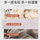 RSRDDY Japanese unprinted MUJIE blanket thickened winter milk velvet warm coral flannel three-layer blanket sofa Baby Bear - gray three-layer composite spreadable and coverable 180cmx200cm large single blanket skin-friendly antibacterial and anti-mite