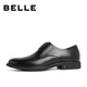 Belle Men's Shoes Business Formal Leather Shoes Casual Height Soft Sole Leather Shoes 10503AM3 Black - Single Liner 41