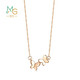 Chow Sang Sang 18K gold rose gold three-dimensional butterfly color gold necklace 91093N45 cm