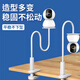 Shimingtong surveillance camera bracket without punching indoor extension suitable for X meter fluorite Huawei TPlink camera 80cm small
