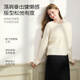 Xiangying Wool + Cashmere White Sweater Women's 2025 Winter New Soft Waxy Pullover Sweater Top White M 160/84A/95-110Jin Jin is equal to 0.5 kg