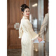 Jialong Mingxiu Plus Velvet Thickened New Chinese Style Cheongsam Autumn and Winter Bridal Dress Tang Suit Beige Velvet XL