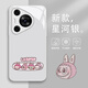 瑞桓柏labubu手机壳适用华为pura70泡泡玛特mate60pro卡通可爱p50拉布布 15921-液态玻璃-玫瑰粉 华为Pura70