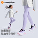 Moodytiger girls' tights fleece warm winter children's high elastic simple slim sports pants | Xiaoyunduo S charcoal black 110
