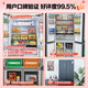 Rongsheng 516 liter double purifier dual system cross four-door refrigerator household first-class energy efficiency air-cooled frost-free large capacity BCD-516WD1FPA gray national subsidy 526 cross model IDP active sterilization and odor independent dual system