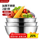 Maxcook three-piece stainless steel basin set, vegetable basket and basin, seasoning basin, rice sieve, saucepan, rice washing and vegetable washing MCM-3