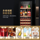 Vinocave wine cabinet constant temperature red wine cabinet air-cooled frost-free moisturizing wine Moutai wine tea cabinet refrigerated cabinet office multi-functional dual-temperature ice bar JC-158C