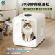 ZOO JOY Caja de secado inteligente para mascotas a temperatura constante Secador silencioso para baño de gatos Caja de secado para gatos Hogar HM-CW01 Versión insignia Purificación y esterilización de iones negativos Caja de secado inteligente