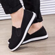 3520 Old Beijing cloth shoes, non-slip, wear-resistant, breathable work shoes, one-legged casual driving shoes, black bottom 43