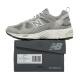 Neue Balancenb Herrenschuhe Frauenschuhe 2024 Neue 878 -Retro Running Shoes Sports Casual Schuhe Dad Schuhe 44