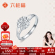 Liuguifu Jewelry Platinum Ring Women's PT950 Blossom Platinum Ring Birthday Gift Ring 3.20g
