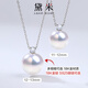 Demi 18K gold high quality freshwater pearl necklace 12-13mm pendant perfect round birthday gift for girlfriend and wife