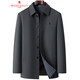 MONTAGUT wool jacket for middle-aged and elderly men with lapel solid color business casual spring and autumn jacket dad windbreaker jacket black (zipper) M 170/88A (recommended 115-130 Jin Jin equals 0.5 kg)
