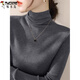 Woodpecker (TUCANO) sweater pile collar sweater for women 2025 autumn and winter new slim fit thickened warm sweater with base layer for women, dark gray, one piece for winter, thickened L 100-120