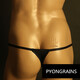 2025 new men's thong front hollow design, easy to take off, thin nylon stretch, comfortable and sexy T pants, black S