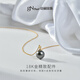 Jingrun Pearl Pendant Yinghui 18K Gold Tahitian Black Pearl Pendant Round Seawater Pearl Necklace Birthday Gift 12-12.5mm Free 925 Silver Chain