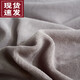 Mercury series home textile baby milk velvet bed four-piece set winter coral velvet flannel bed sheet duvet cover double-sided velvet 2024 new model Muxue bed sheet 1.2m three-piece set