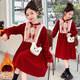 Disney (Disney) Girls New Chinese Style Red Velvet Dress 2025 Western Style Older Children's New Year's Clothes Winter Wear Festive Fashionable Skirt New Chinese Style Embroidered Velvet Dress Small Fragrance Style Without Bag 120 Recommended to wear 110cm height
