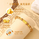 CHINA GOLD Gold Bracelet Women's Pure Gold Pixiu Bracelet Citrine Bracelet Birthday Gift for Girlfriend and Wife C Gold Pixiu Bracelet About 0.4g* Comes with Rose Gift Box