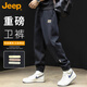 JEEP Casual Pants Men's Autumn and Winter Loose Heavyweight Footwear Pants Men's Warm Pants Sports Pants Black 2XL