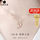 Heart words, heart words, love, 18K gold dolphin necklace for women, rose gold fashionable clavicle chain, Chinese Valentine's Day gift for girlfriend