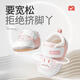 Shepherd boy baby shoes spring and autumn girls original cartoon soft cuddle shoes newborn soft bottom step shoes for men Panda Blue 17