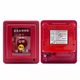 Gulf GST-LD-8318 emergency start and stop button gas host emergency alarm switch button in stock GST-LD-8318