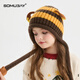 SOMUBAY Children's Ear Protective Hat Baby Cute Windproof Pullover Hat Autumn and Winter Plus Velvet Thickened Cartoon Warm Boys and Girls Wool Hat Yellow Little Ant Recommended for 2-10 years old_One size fits all (49-53cm)