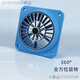 Wood warmer air outlet steering parking heater single hole rotation 360 degrees 60/76/90 wood warmer bed modification accessories 75 blue fan air outlet