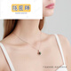 Hidden Master Jewelry Black Pearl Necklace Pendant New Year's Gift for Girlfriend Black Pearl 10-10.5mm+Silver Chain mm+Silver mm+Silver Chain