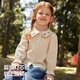 Betis Girls' Long Sleeve Shirt Autumn Bottoming Children's Shirt New Loose Casual Girls' Top Off-White 100 cm