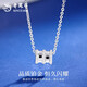 Lao Fengxiang Xiaoman Waist Necklace for Women PT950 Platinum New Platinum Pendant Set Chinese Valentine's Day Teacher's Day Gift Year of the Horse Ben Ming Year Gift PT950 Platinum Xiaoman Waist Set Chain Approximately 4.1g