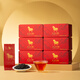 Bama Tea Black Tea Ma Ma Hong 500 Wuyishan Lapsang Souchong Grade 1 192g Gift Box Tea