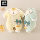 Semir children's newborn baby thickened jumpsuit for outing and holding clothes. Newborn baby autumn and winter warm cotton jacket set for outing and holding clothes. Green 59cm