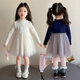 Disney (Disney) girls winter dress 2025 new children's autumn and winter velvet fashionable baby girl super beautiful princess dress off-white thickened and warm 110