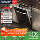 SCHNEIDER built-in dishwasher 20 sets large-capacity dishwasher can be disinfected fully automatic under-counter stove independent built-in dishwasher super first-class water efficiency SXW-YJ04