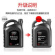 奥迪专用原厂原装机油全合成适用A6LA4LQ3Q5Q7A8A5A3Q2 全系通用 0W-20 5升+机滤（国六专用VW5008认证）