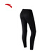 ANTA Micro-pressure Shaping Tights Women's Autumn and Winter New Style Plush Warm Butt Lift Cycling Yoga Pilates Basic Black-2 XS (Female 155)