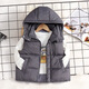 G.DUCKKIDS children's vest boys autumn and winter new down cotton thickened hooded vest vest girls middle and large children's cotton jacket hot sale black 140 height 130-140cm age 8-9 years old