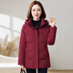 CANDYPRINCE Mother's Down Jacket, Elderly Down Jacket for Women, Middle-aged and Old Mother's Style Winter Jacket for 60-70 Years Old, 53 Styles/Coffee Color 3XL/Recommendation - (Weight 121-135 Jin Jin equals 0.5 kg)