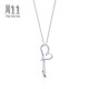 Chow Sang Sang Pt950 platinum heart-shaped bead necklace platinum necklace pendant with chain for women 78737U price 40 cm - 5.34 g (including labor cost 580 yuan)