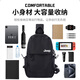 JEEP men's crossbody bag large capacity casual shoulder bag ipad mobile phone bag work commuting travel outdoor cycling chest bag