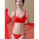 Modal Underwear Women's Red Zodiac Year Women's Underwear Set Lace Sexy Wireless Push-up Four-Breasted Bra Set Sweet Set Red 75B (160) You can note the thickness