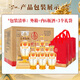 Produced by Wuliang Luzhou Wuliangye Co., Ltd. Luzhou-flavor liquor holiday collection gift wine 52% 500mL 1 bottle Shengshi fine wine Kirin gifts