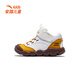 ANTA children's cotton shoes, baby boys' shoes, winter new small outdoor series sports cotton shoes, ivory white/sea buckthorn yellow-3 26 size