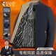 Woodpecker (TUCANO) jacket men's winter velvet thickened business jacket men's middle-aged casual fashion men's dad wear