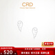 CRD Ke Laidi Spot Sparkling PT950 Platinum Earrings Vitality Hollow Wings Earrings Angel Wings 1.15g