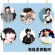 
Zhang Guiyuan's new peripheral double-sided transparent keychain school bag pendant to support students' gift customization KXPB16784 5CM