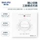 SAILiPU timer switch controller 86 type 220V mechanical countdown automatic power off water pump sterilization lamp multi-function timer panel concealed 120 minutes